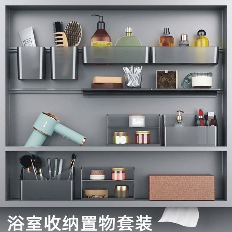 浴室柜配件抽屉U型槽/纸巾盒/层板架/层板盒简约下水管水槽收纳盒图片
