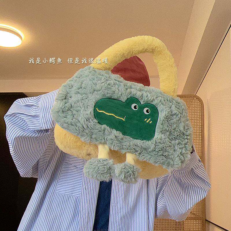 新款热水袋充电防爆毛绒暖水袋女生用宿舍可爱暖手宝可拆洗暖宝宝