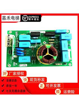 通力电梯配件MC16板KDL16L变频器KM964615G21G22/KM964616H06