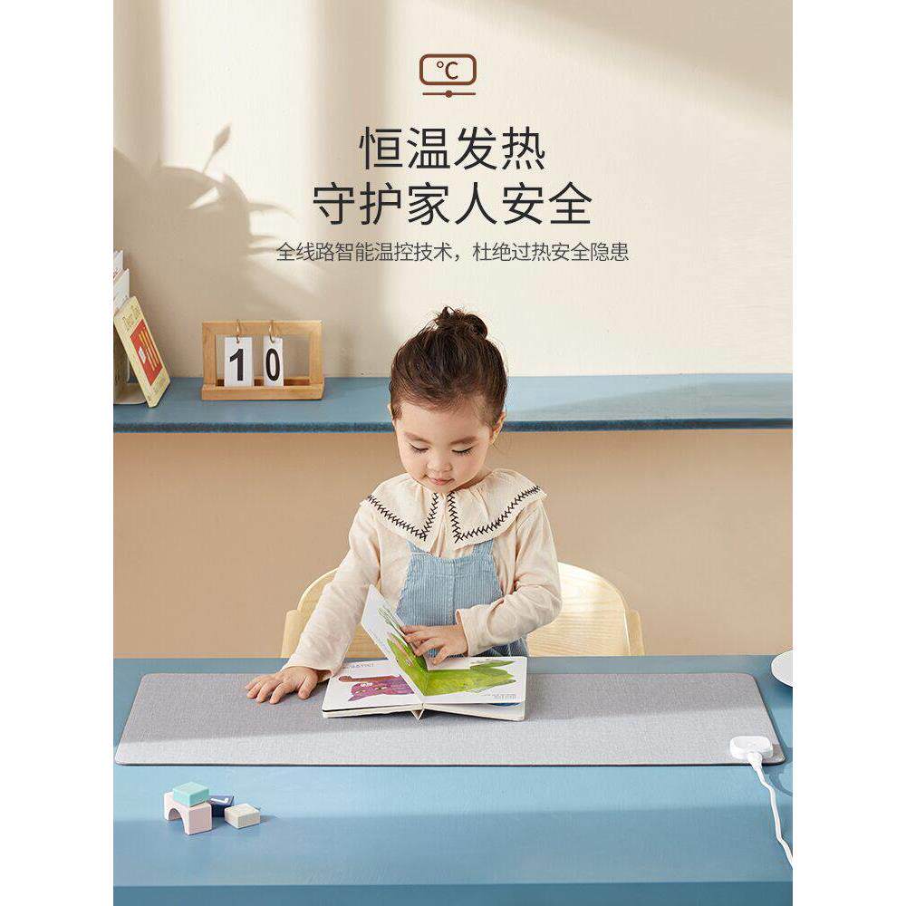昕科发热暖桌垫办公室桌面电脑鼠标写字暖手电热板电暖加热暖桌宝