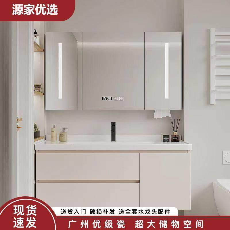 现代简约洗手洗脸盆柜组合轻奢实木陶瓷一体盆浴室柜组合洗漱台,家装主材,浴室柜组合,淘宝优惠券,粉丝福利购,淘宝优惠卷