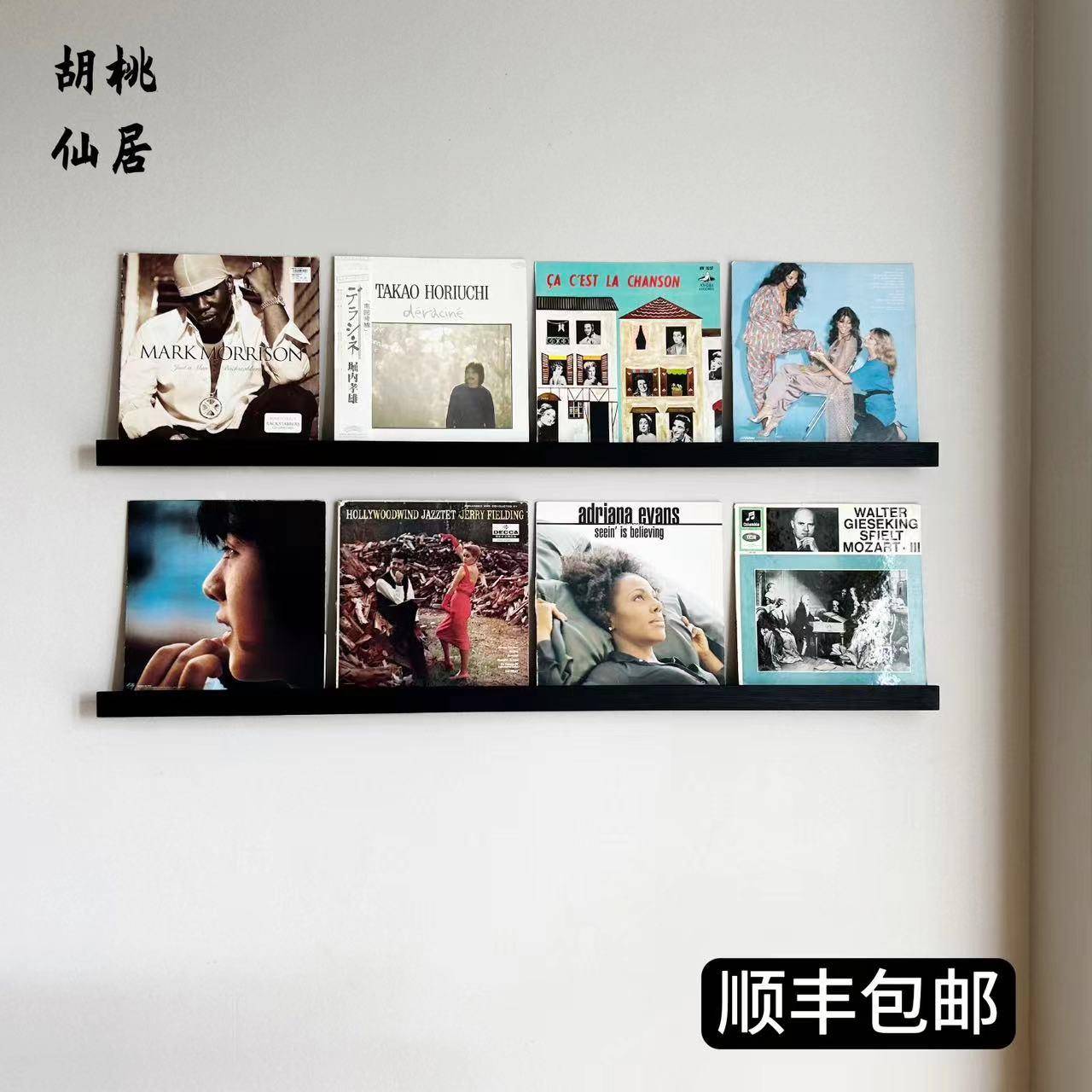 实木黑胶唱片架上墙唱片收纳cd收纳黑胶唱片展示架黑色黑胶收纳层图片