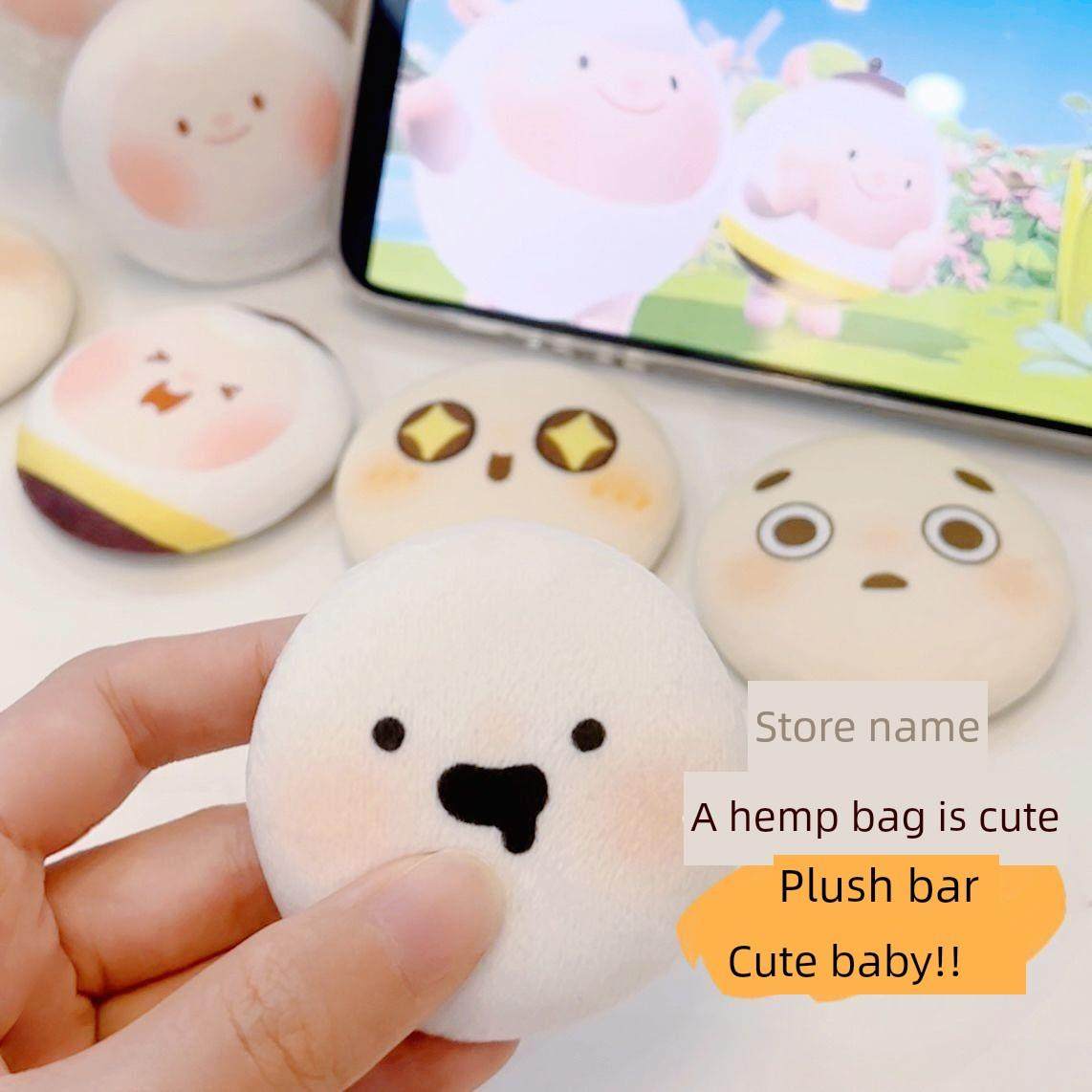 蛋男孩派对酒吧长毛绒徽章礼品周边马口铁小工具胸针光滑可爱的背,模玩/动漫/周边/娃圈三坑/桌游,动漫徽章/立牌,淘宝优惠券,粉丝福利购,淘宝优惠卷