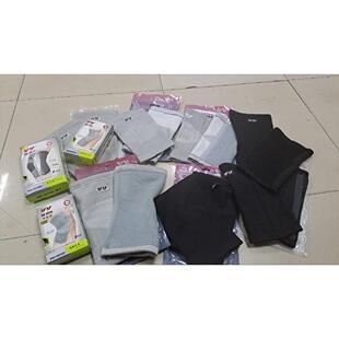 强劲护膝强劲3301强劲竹炭四面弹护膝运动护膝针织护膝膝盖护套