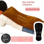 南极之春电热盐袋海盐粗盐热敷袋家用艾草盐袋艾灸护腰暖宫理疗热