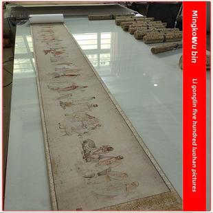 明 吴彬 临李公麟五百罗汉图卷覆古工笔人物佛像国画彷古微喷覆制