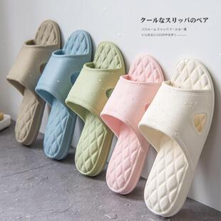 浴室洗澡凉拖鞋 外穿家用 女夏季 厚底踩屎感家居室内卫生间防臭男士