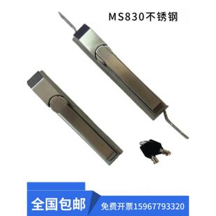 304不锈钢MS830天地锁彷威图柜锁大型电柜锁配电箱锂电池设备门锁
