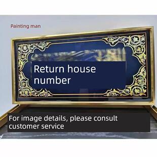 定制门牌民族风入户杜瓦门头装饰画铝合金晶瓷门头挂画