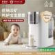 家里泉婴幼儿饮水机儿童母婴冲奶专用矿泉低钠淡矿净水器净饮机