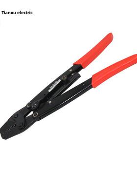 Hs-8 Hs-16棘轮压接钳裸端子压接钳冷端子压接钳1.25-8/16/25方形