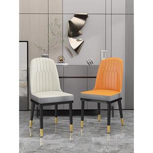 北欧椅子化妆椅轻奢餐椅现代简约ins书桌化妆凳子靠背餐桌卧室