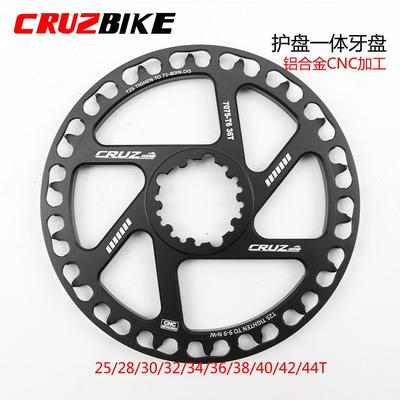 CRUZbike 儿童车自行车牙盘护盘 山地车中空一体单盘保护罩链条罩