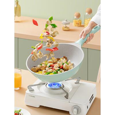 居派GiPP优质靓彩炒锅不粘锅陶瓷锅家用平底锅炒菜锅煎锅锅具大勺