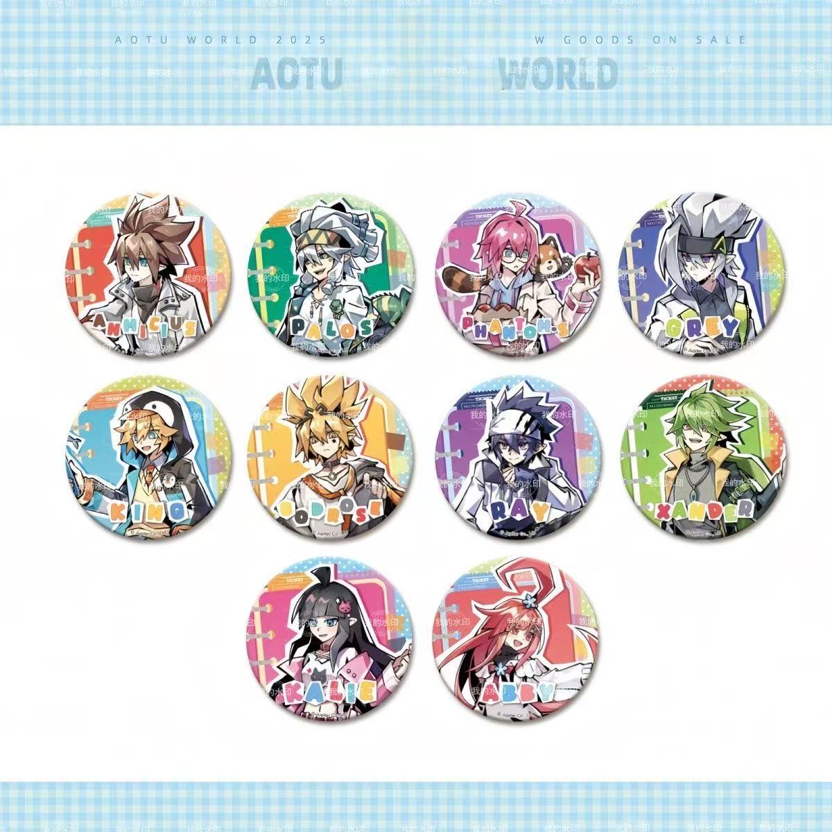 凹凸世界周边动物小镇的日常系列