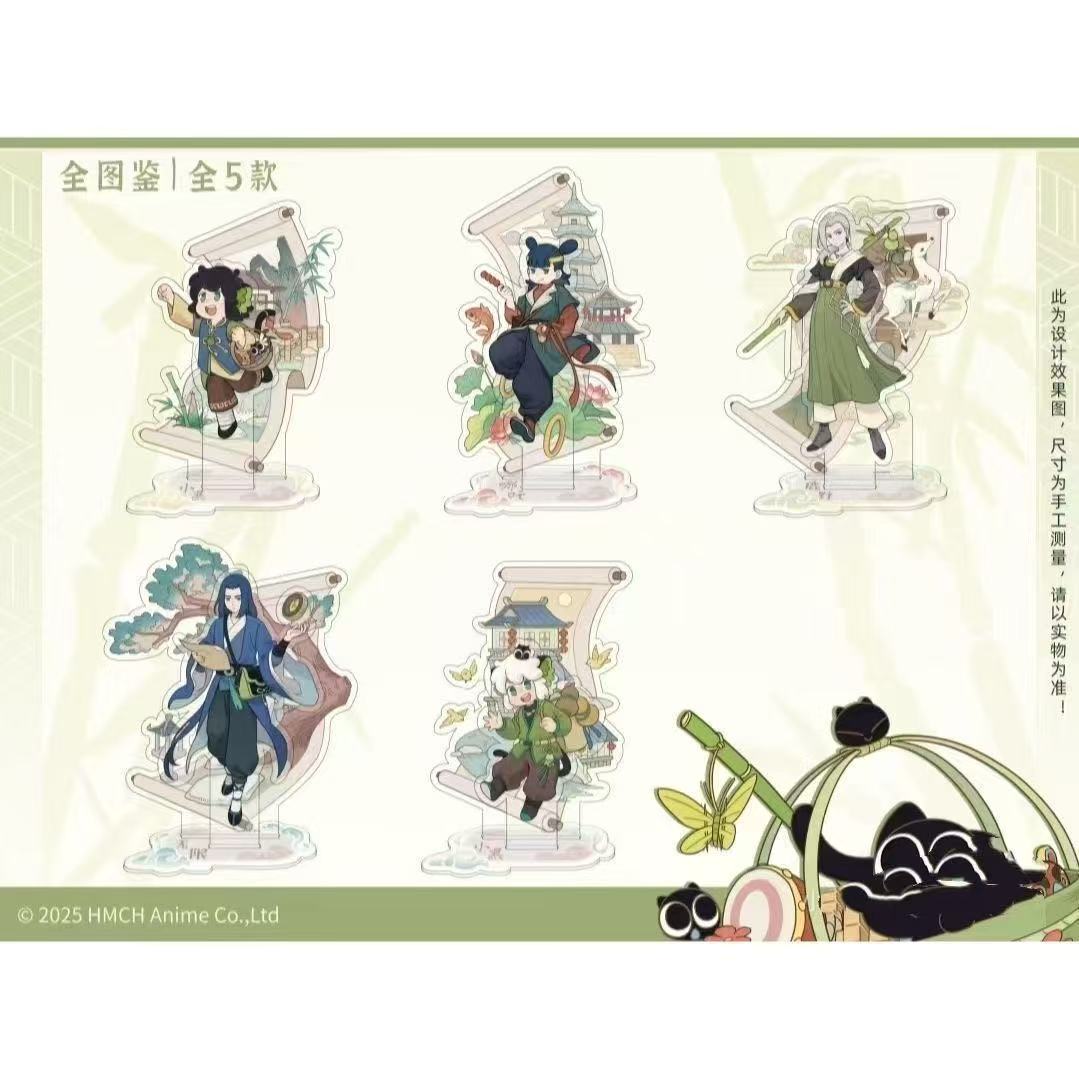 现货罗小黑战记2大电影寻踪立牌