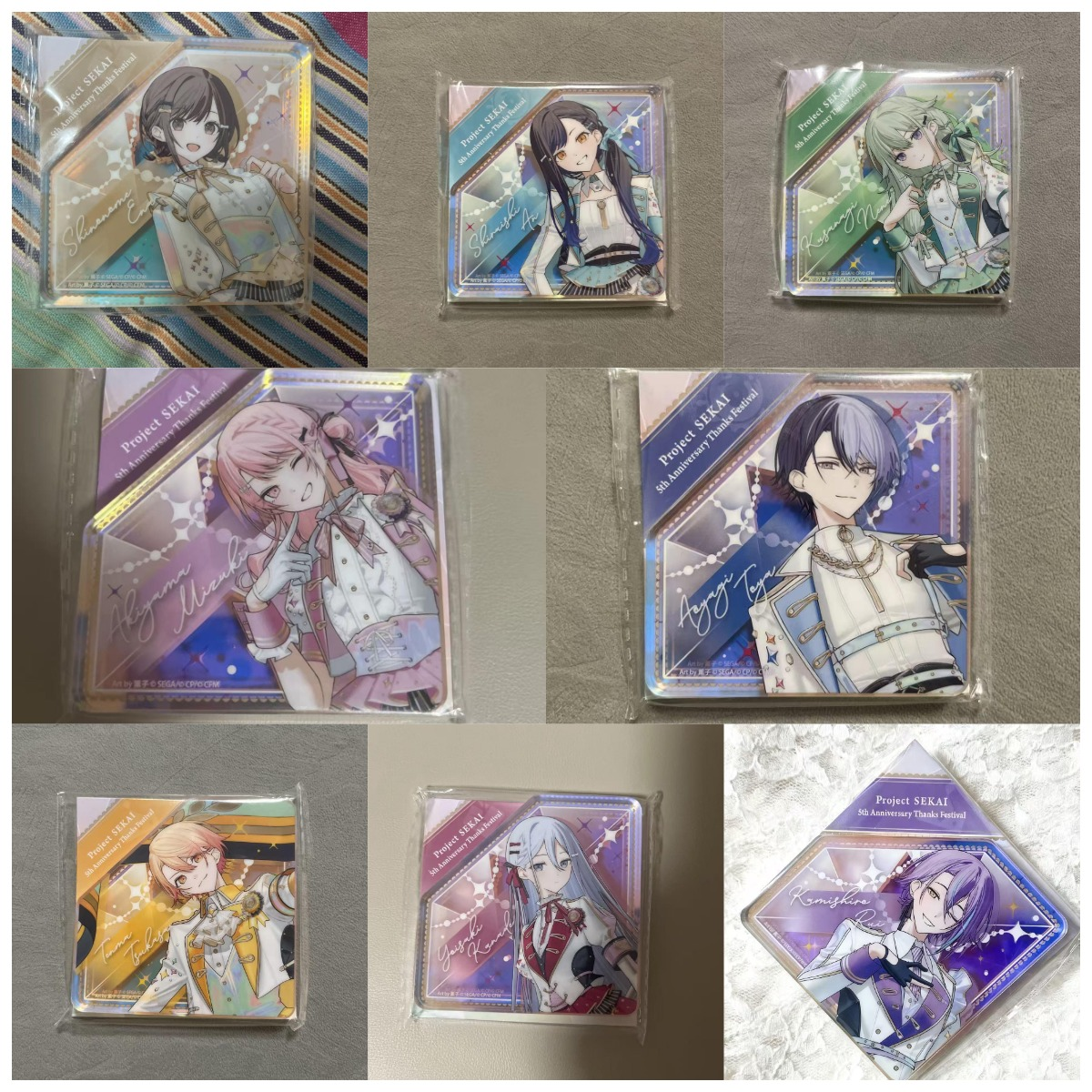 世界计划感谢祭钻砖宵崎奏晓