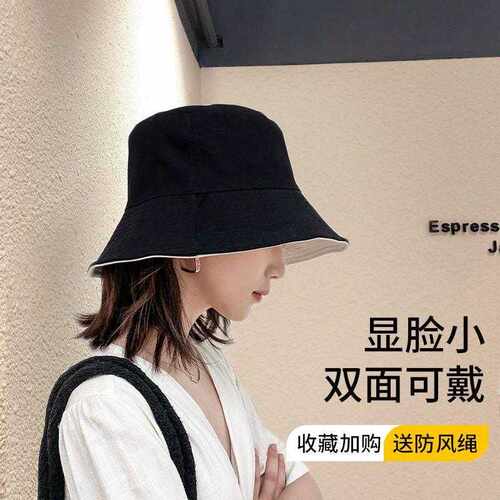 帽子双面渔夫帽女夏天韩版百搭日系潮牌遮阳帽防晒显脸小春秋夏季