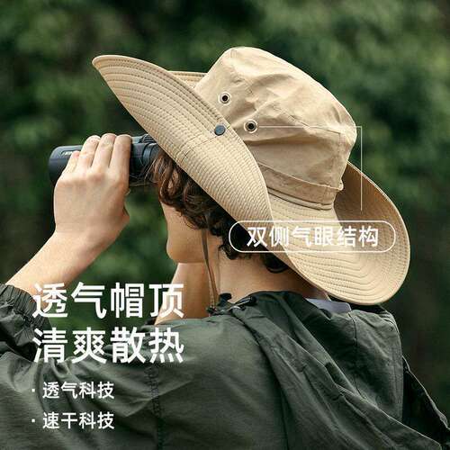 大头围防晒帽子男款夏季渔夫帽户外遮阳帽旅行牛仔休闲钓鱼防晒帽