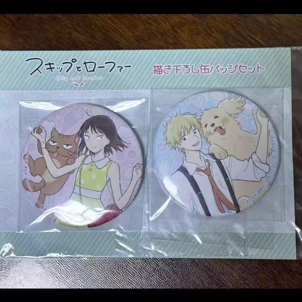 悦动青春popup吧唧志摩聪介津未