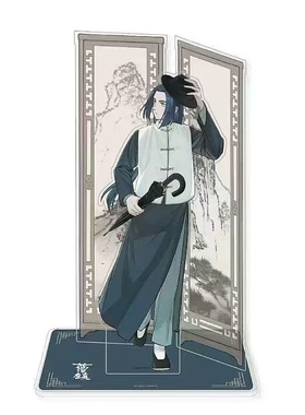 罗小黑战记蓝溪镇主题餐厅亚克力立牌无限清凝老君谷子周边收藏