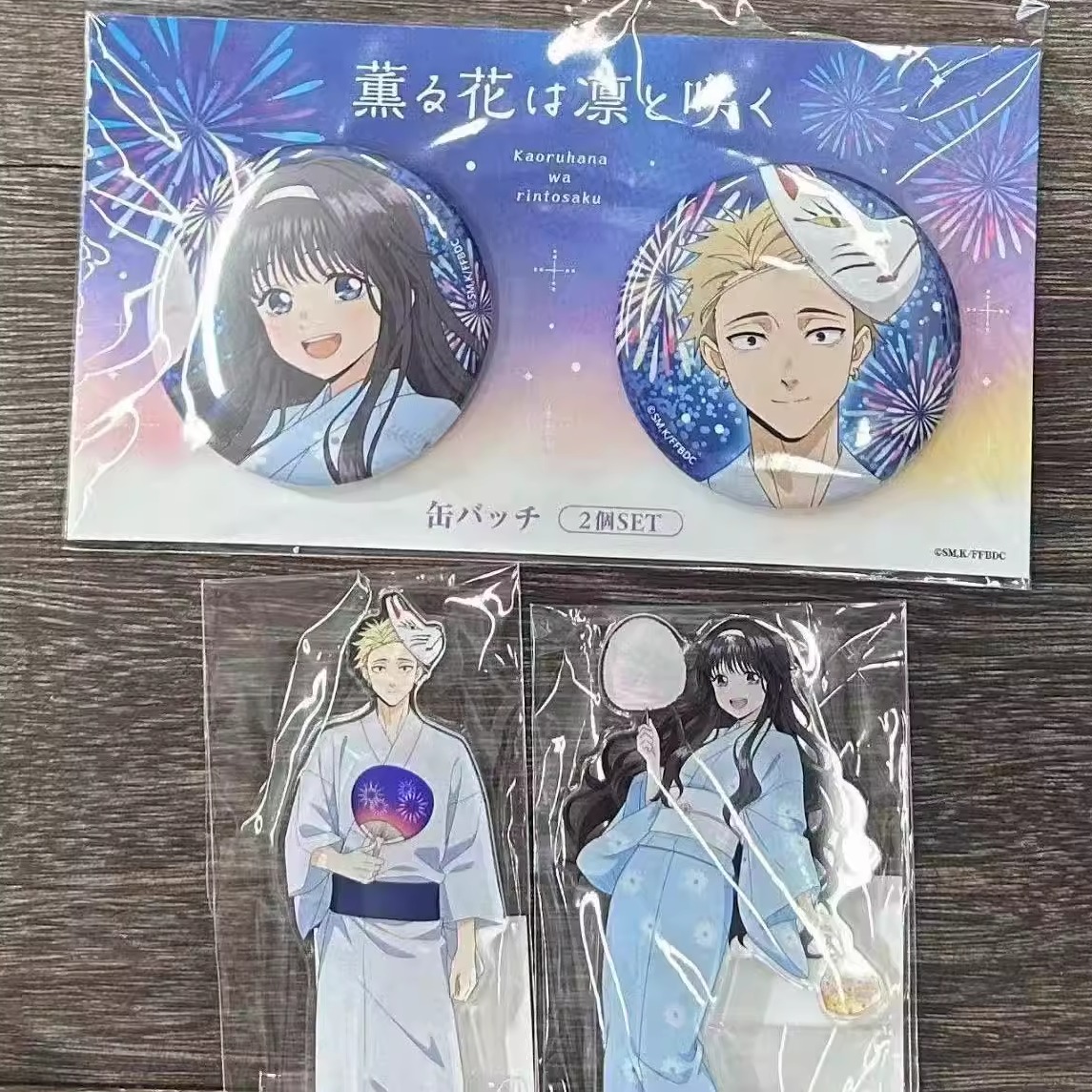 日谷花薰凛然薰子烟花浴衣吧唧