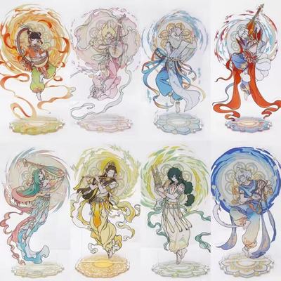 非人哉X敦煌画院联名系列立牌