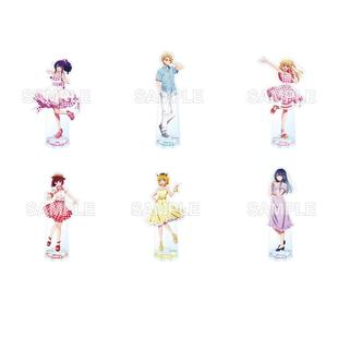 ver. 亚克力立牌 爱 我推 露比 Summer 阿库亚 有马加奈 孩子