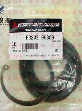 适用S12A2/S12H/S12R/S6A2/S6A3/S6H/S6Y活塞卡簧F3202-05800