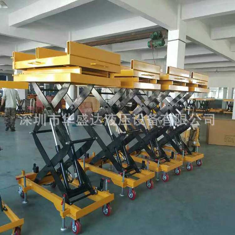 手动平台车 手动液压平台 移动升降平台车 液压平台车 模具平台车