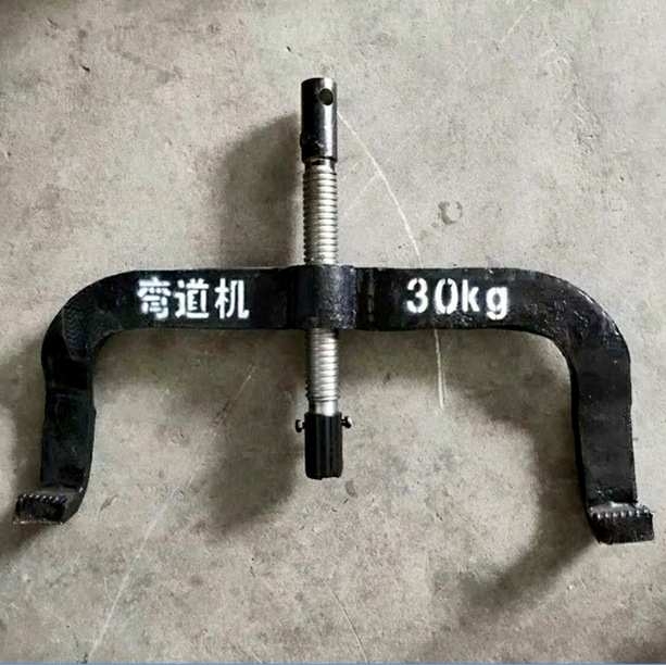 矿用钢轨弯道器小型手动式调轨机便携12kg铁轨调直弯曲器螺旋弯轨
