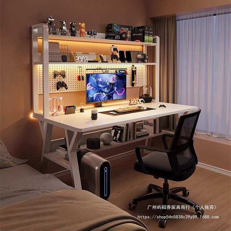 电脑桌台式家用书桌书架一体桌办公桌洞洞板电竞桌,鲜花速递/花卉仿真/绿植园艺,割草机/草坪机,淘宝优惠券,粉丝福利购,淘宝优惠卷