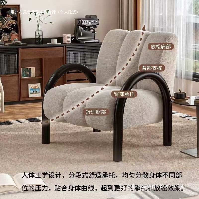 单人沙发椅复古风家用客厅阳台休闲椅接待椅靠背椅轻奢风懒人椅子