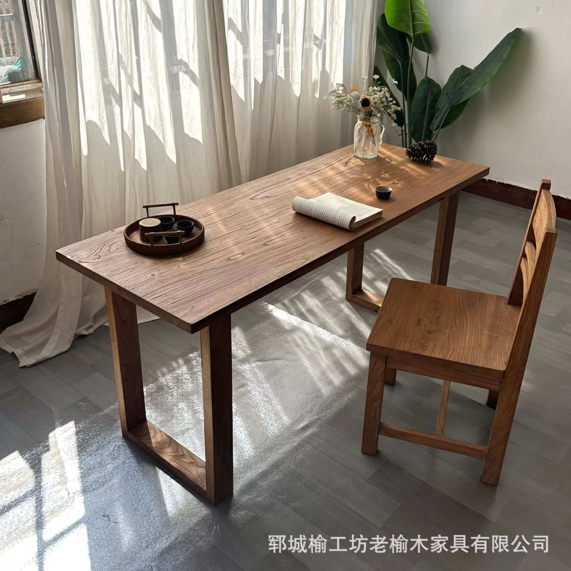 老榆木书桌家用卧室吃饭餐桌榆木家具做旧长方形大板桌实木办公桌
