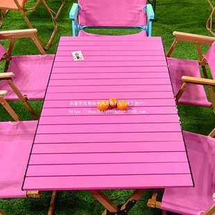 户外可折叠露营桌椅便携式克米特椅可升降蛋卷桌子野餐烧烤可收纳