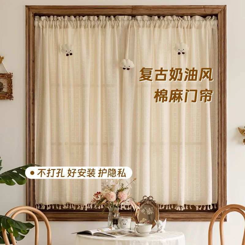 日式纱帘飘窗窗帘小窗户短帘卧室厨房隔断帘门帘遮光帘法式田字纱