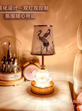 阅读灯床头护眼INSLED看书台灯酒吧光影小夜灯可调色温可调光