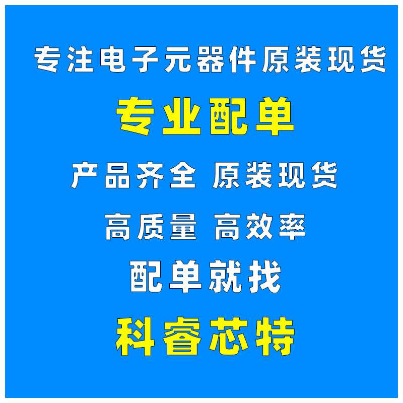 原装现货Dediprog岱镨仿真器编程器烧录器EM100Pro-G3研发生产用