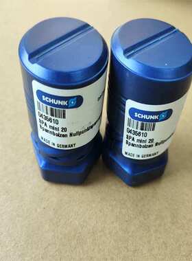 SCHUNK德国雄克 张角式机械手SWG 20  SWG 40 操作灵活 坚固耐用