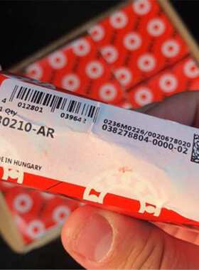 FAG 30316A 德国进口轴承30312 30313 30314 30315 30317 A N11CA