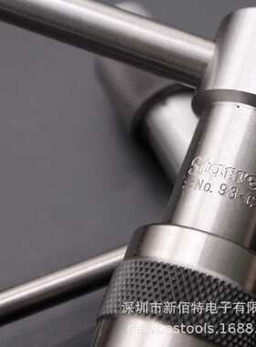 T型丝攻丝锥扳手93A 93B 93C手动公英制通孔盲孔1.6-8mm棘轮快速