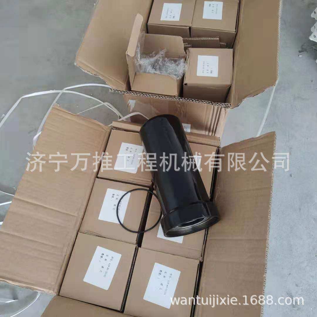 山推装载机配件SL30W启动开关JK416C