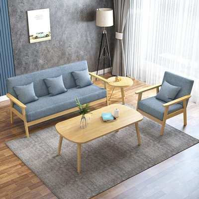 实木沙发客厅简约现代出租房卧室简易双人三人位布艺办公室小念冬