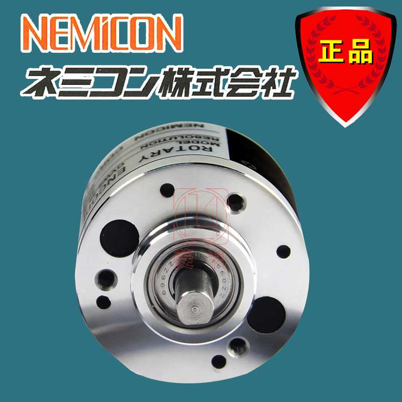 旋转编码器 OVW2-36-2MHT-050-00E轴编码器 编码器 内密控编码器