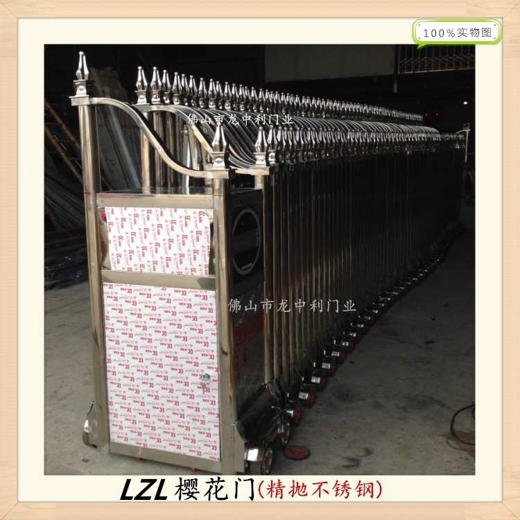 不锈钢伸缩闸门 学校工厂小区遥控门  不锈钢电动门 无轨收缩门