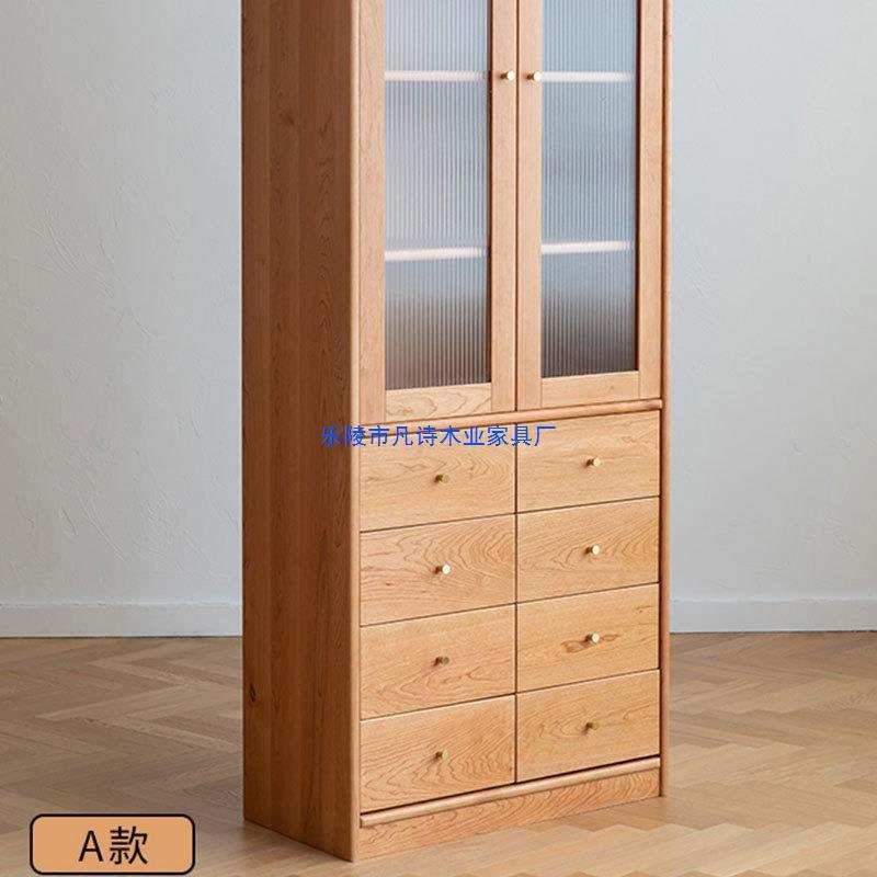 简约现代组合书柜北欧实木樱桃木置物架展示柜玻璃格子整墙书架