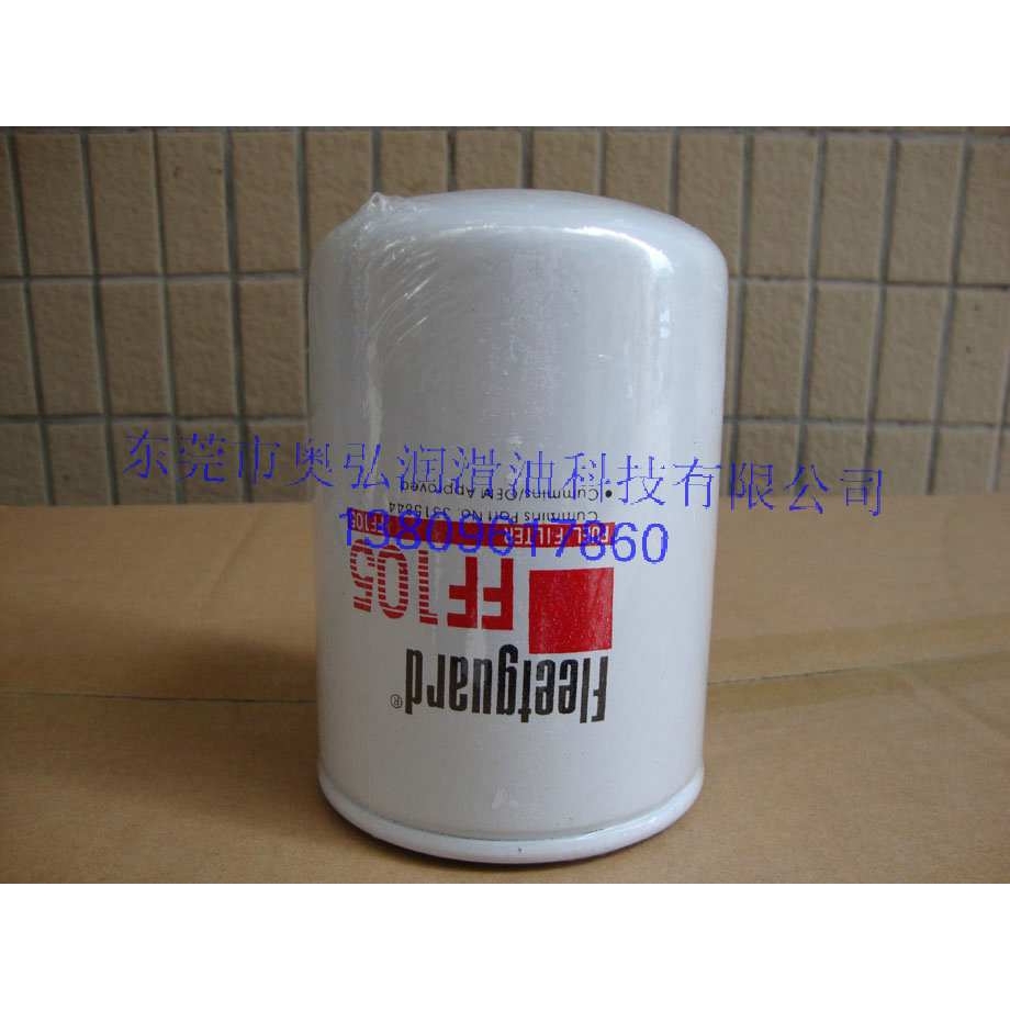 康明斯WF2075水滤康明斯发电机组柴油机水格水滤清器水滤芯