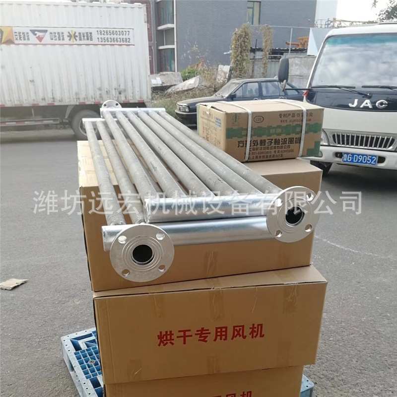 厂家供应翅片管散热器 木材烘干专用蒸汽式散热器片 混合式换热器