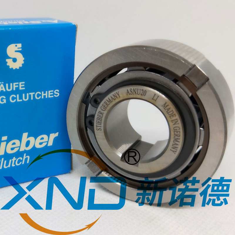 德国CSK系列原装进口单向轴承STIEBER-CSK25-M-C5/25-52-15德国产