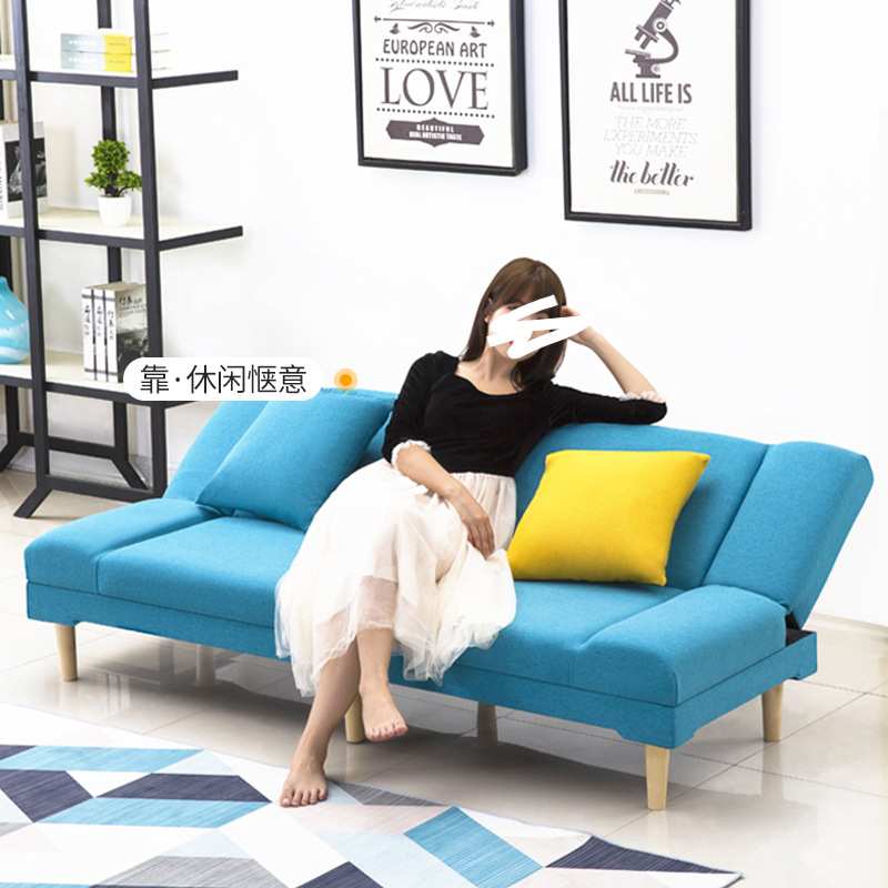 小户型沙发折叠网红现代简约经济型出租房 组合北欧布艺懒人床